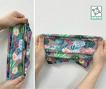 オリエンタルな生地 81JWUiuGtKL._UF350,350_QL50_.jpg